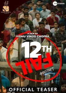 12th Fail (2023) Hindi Drama Movie Download .